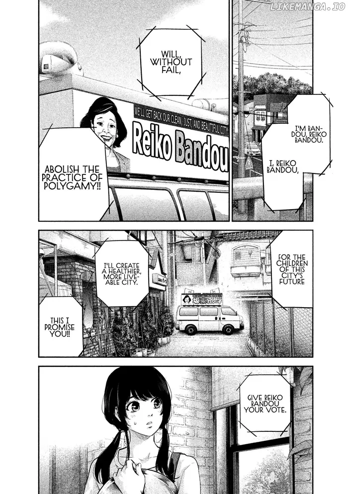 Hare Kon Chapter 177 image 05_optimized